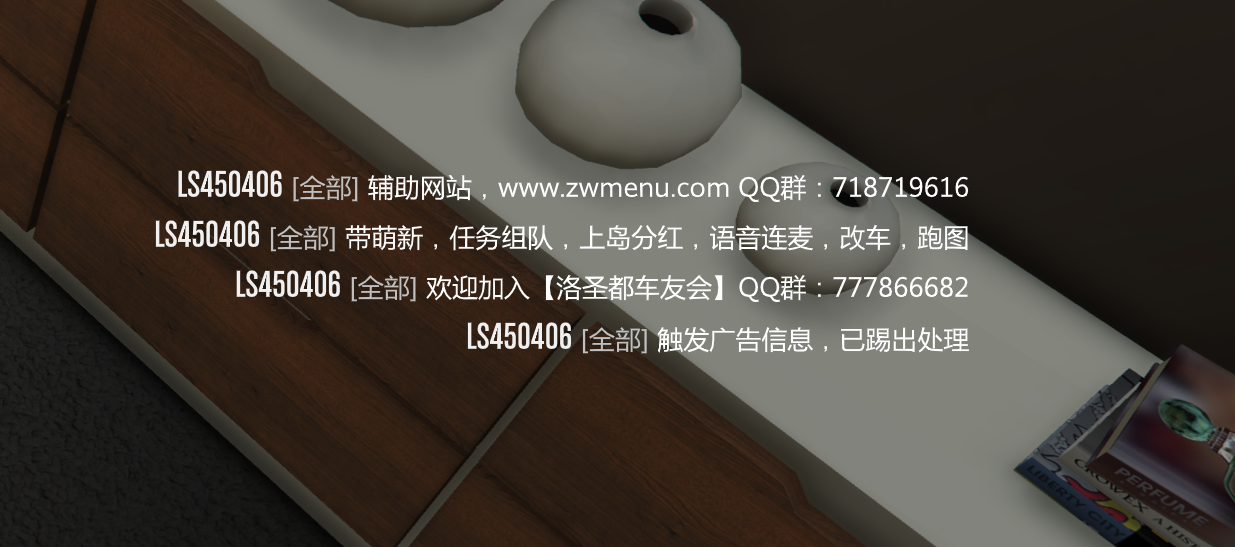 QW7E{Q_([Y][5NL5`L_5A29.png